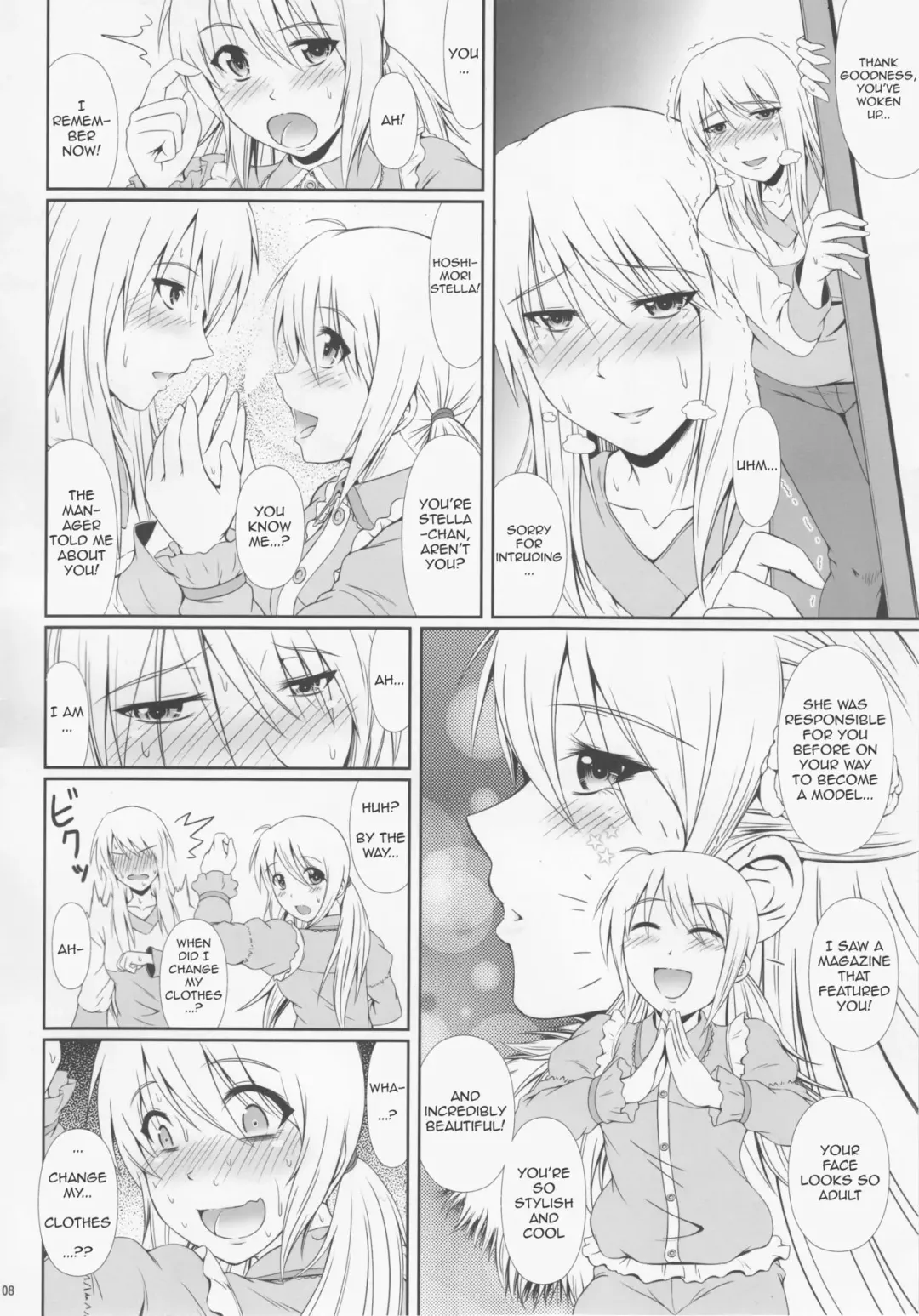 [Mikuni Atsuko] SCANDALOUS -Haisetsu no Utahime- act.6 Fhentai - Page 7