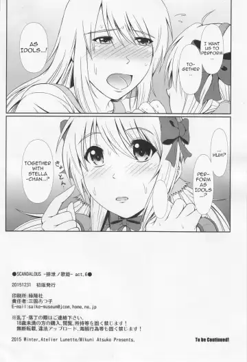 [Mikuni Atsuko] SCANDALOUS -Haisetsu no Utahime- act.6 Fhentai - Page 21