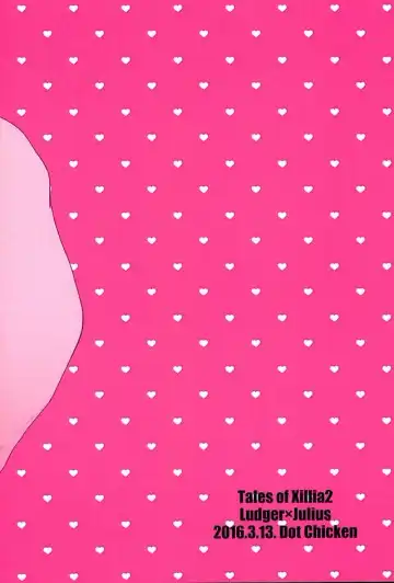 [Chikuan] Tasukete!  Biyaku no Chikara Fhentai - Page 23