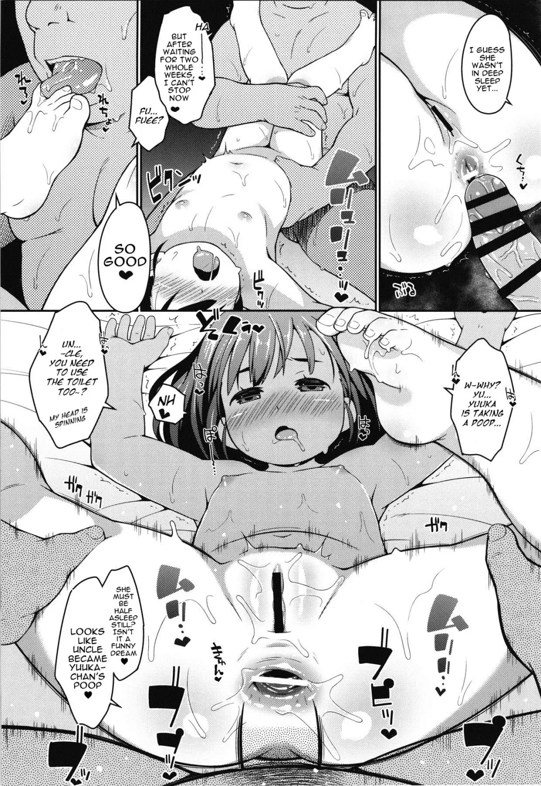 [Ujiie Moku] JS Kouminkan | Anal Mischief on a Sleeping Elementary School Girl Fhentai - Page 14