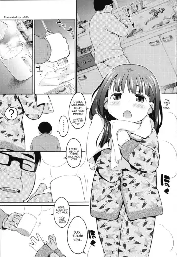 [Ujiie Moku] JS Kouminkan | Anal Mischief on a Sleeping Elementary School Girl Fhentai - Page 2