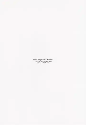 [Ujiie Moku] JS Kouminkan | Anal Mischief on a Sleeping Elementary School Girl Fhentai - Page 22