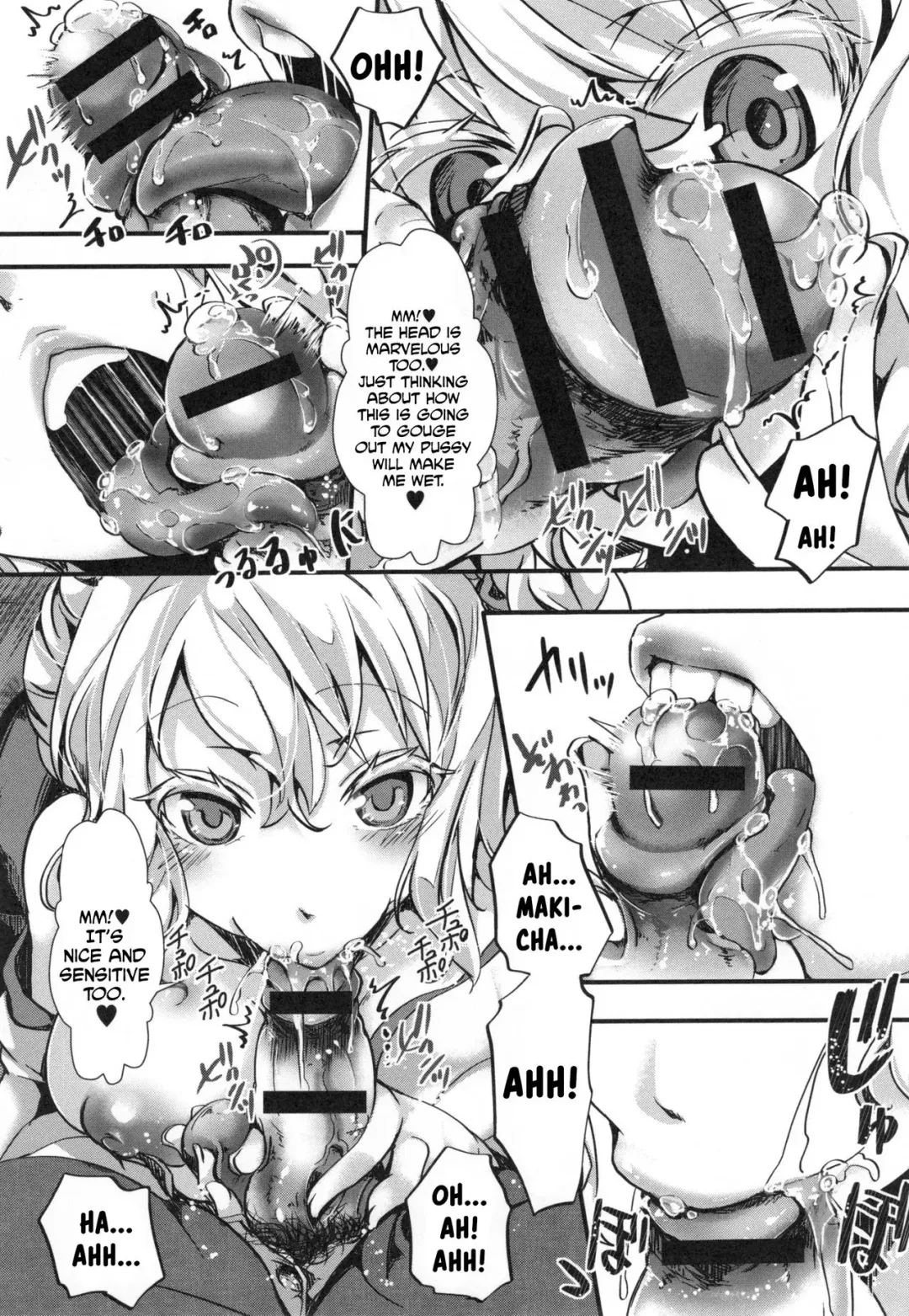 [Hal] Yari Miko Fhentai - Page 10