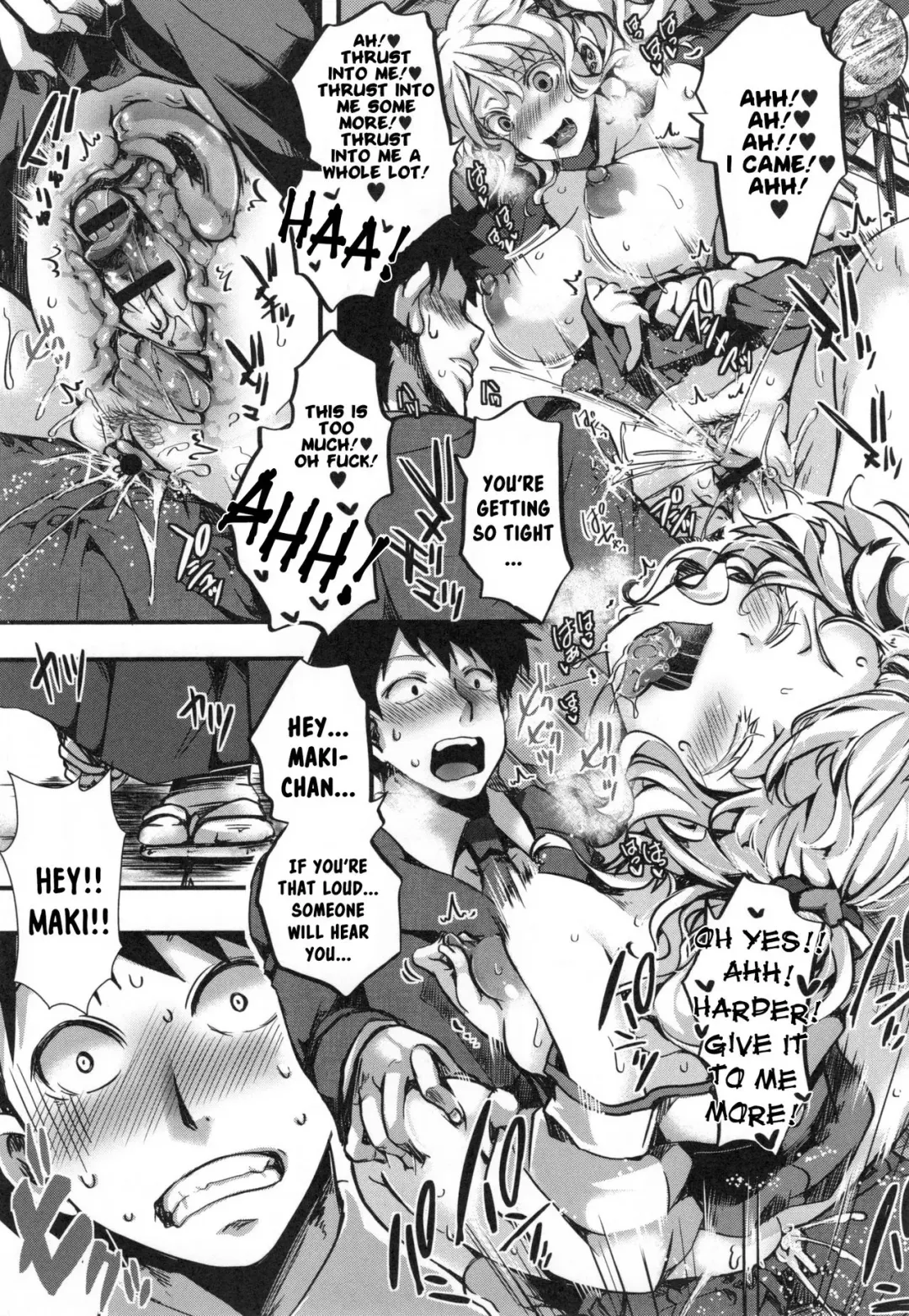 [Hal] Yari Miko Fhentai - Page 19