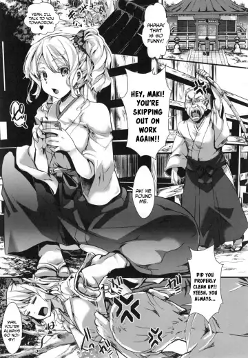 Read [Hal] Yari Miko - Fhentai