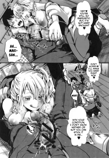 [Hal] Yari Miko Fhentai - Page 13
