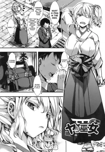 [Hal] Yari Miko Fhentai - Page 2