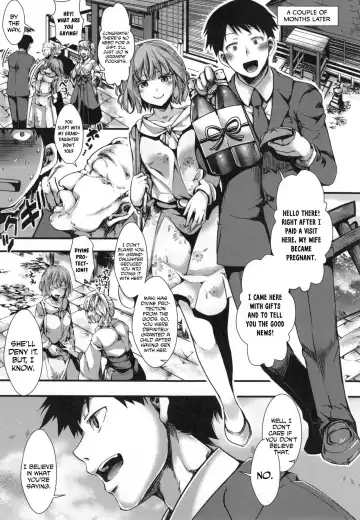 [Hal] Yari Miko Fhentai - Page 23