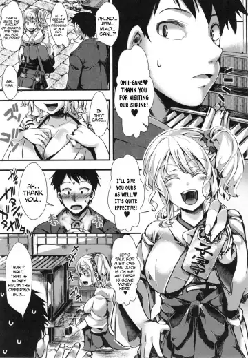 [Hal] Yari Miko Fhentai - Page 3