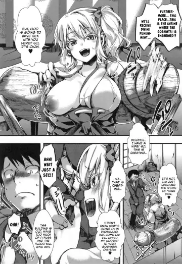 [Hal] Yari Miko Fhentai - Page 6
