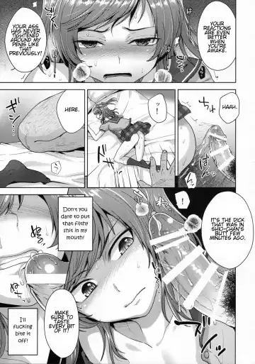 [Tsukuru] Sayonara Itsumodoori Fhentai - Page 14