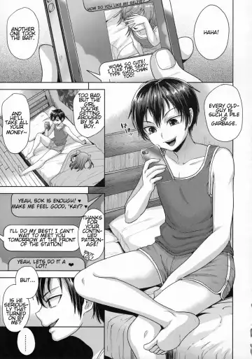 [Tsukuru] Sayonara Itsumodoori Fhentai - Page 4