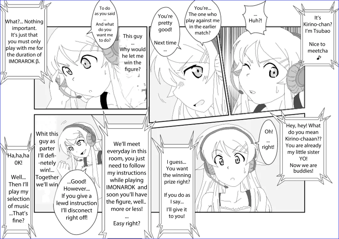 Sennou Kyouikushitsu ~Kousaka Kirino Hen~ Ore no Imouto ga Annayatsu ni Sennou Sareru Hazu ga Nai | There's no way my little sister has been brainwashed by that guy!! Fhentai - Page 10