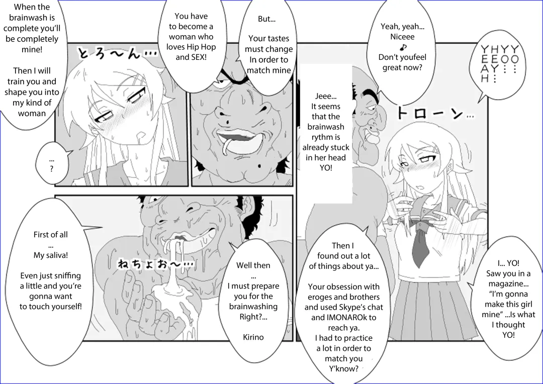 Sennou Kyouikushitsu ~Kousaka Kirino Hen~ Ore no Imouto ga Annayatsu ni Sennou Sareru Hazu ga Nai | There's no way my little sister has been brainwashed by that guy!! Fhentai - Page 21