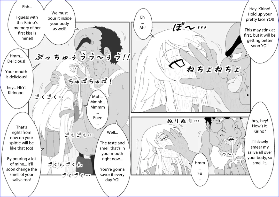 Sennou Kyouikushitsu ~Kousaka Kirino Hen~ Ore no Imouto ga Annayatsu ni Sennou Sareru Hazu ga Nai | There's no way my little sister has been brainwashed by that guy!! Fhentai - Page 22