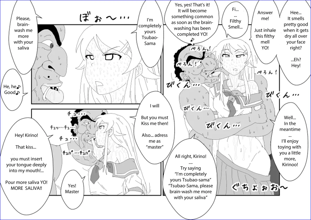 Sennou Kyouikushitsu ~Kousaka Kirino Hen~ Ore no Imouto ga Annayatsu ni Sennou Sareru Hazu ga Nai | There's no way my little sister has been brainwashed by that guy!! Fhentai - Page 23