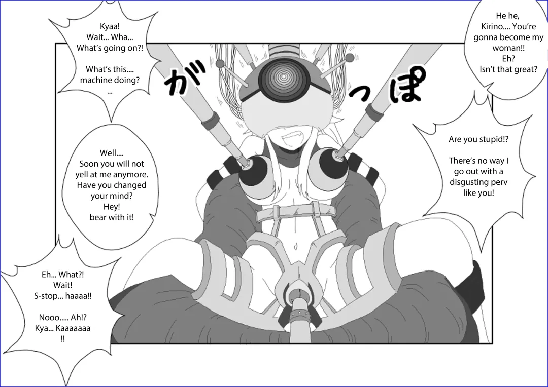 Sennou Kyouikushitsu ~Kousaka Kirino Hen~ Ore no Imouto ga Annayatsu ni Sennou Sareru Hazu ga Nai | There's no way my little sister has been brainwashed by that guy!! Fhentai - Page 26