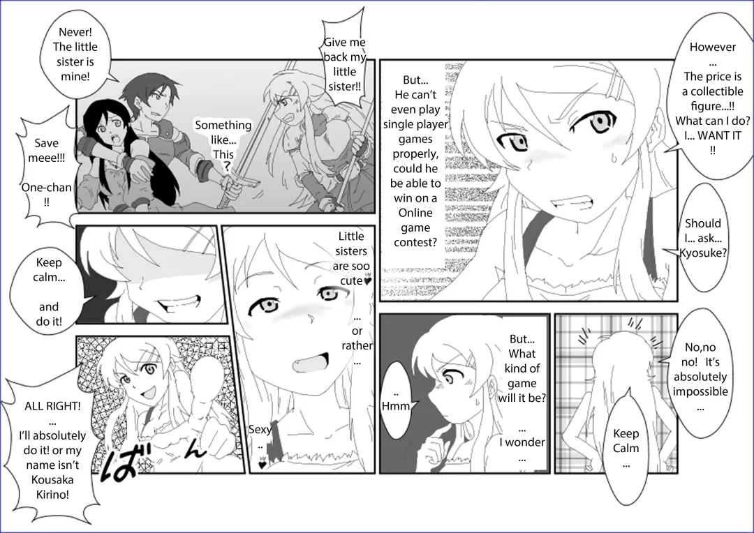 Sennou Kyouikushitsu ~Kousaka Kirino Hen~ Ore no Imouto ga Annayatsu ni Sennou Sareru Hazu ga Nai | There's no way my little sister has been brainwashed by that guy!! Fhentai - Page 4