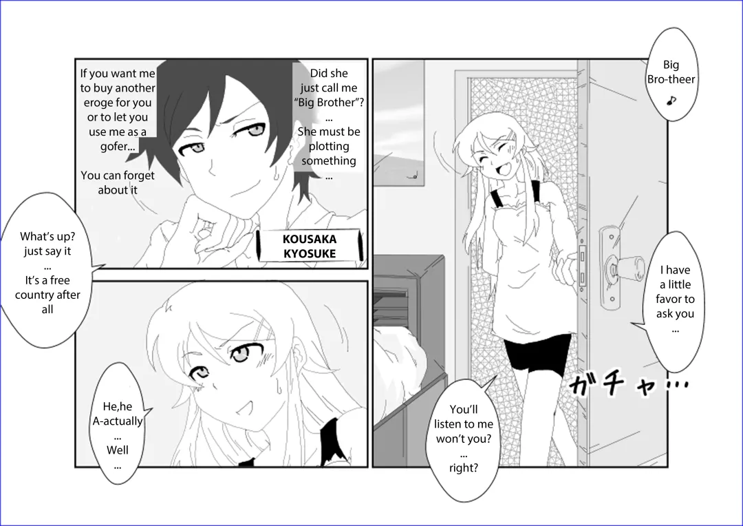 Sennou Kyouikushitsu ~Kousaka Kirino Hen~ Ore no Imouto ga Annayatsu ni Sennou Sareru Hazu ga Nai | There's no way my little sister has been brainwashed by that guy!! Fhentai - Page 5