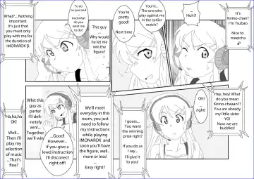 Sennou Kyouikushitsu ~Kousaka Kirino Hen~ Ore no Imouto ga Annayatsu ni Sennou Sareru Hazu ga Nai | There's no way my little sister has been brainwashed by that guy!! Fhentai - Page 10