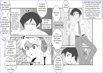 Sennou Kyouikushitsu ~Kousaka Kirino Hen~ Ore no Imouto ga Annayatsu ni Sennou Sareru Hazu ga Nai | There's no way my little sister has been brainwashed by that guy!! Fhentai - Page 11