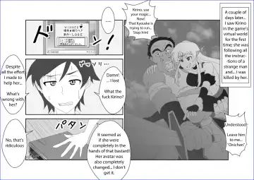 Sennou Kyouikushitsu ~Kousaka Kirino Hen~ Ore no Imouto ga Annayatsu ni Sennou Sareru Hazu ga Nai | There's no way my little sister has been brainwashed by that guy!! Fhentai - Page 12