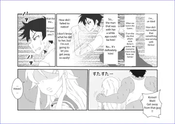 Sennou Kyouikushitsu ~Kousaka Kirino Hen~ Ore no Imouto ga Annayatsu ni Sennou Sareru Hazu ga Nai | There's no way my little sister has been brainwashed by that guy!! Fhentai - Page 15