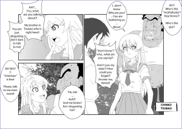 Sennou Kyouikushitsu ~Kousaka Kirino Hen~ Ore no Imouto ga Annayatsu ni Sennou Sareru Hazu ga Nai | There's no way my little sister has been brainwashed by that guy!! Fhentai - Page 16