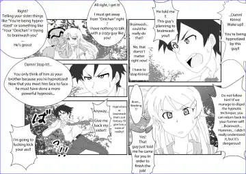 Sennou Kyouikushitsu ~Kousaka Kirino Hen~ Ore no Imouto ga Annayatsu ni Sennou Sareru Hazu ga Nai | There's no way my little sister has been brainwashed by that guy!! Fhentai - Page 18