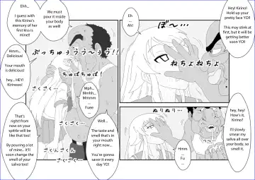 Sennou Kyouikushitsu ~Kousaka Kirino Hen~ Ore no Imouto ga Annayatsu ni Sennou Sareru Hazu ga Nai | There's no way my little sister has been brainwashed by that guy!! Fhentai - Page 22