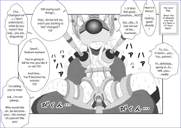 Sennou Kyouikushitsu ~Kousaka Kirino Hen~ Ore no Imouto ga Annayatsu ni Sennou Sareru Hazu ga Nai | There's no way my little sister has been brainwashed by that guy!! Fhentai - Page 28