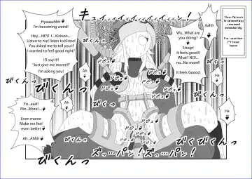 Sennou Kyouikushitsu ~Kousaka Kirino Hen~ Ore no Imouto ga Annayatsu ni Sennou Sareru Hazu ga Nai | There's no way my little sister has been brainwashed by that guy!! Fhentai - Page 29