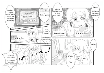 Sennou Kyouikushitsu ~Kousaka Kirino Hen~ Ore no Imouto ga Annayatsu ni Sennou Sareru Hazu ga Nai | There's no way my little sister has been brainwashed by that guy!! Fhentai - Page 3