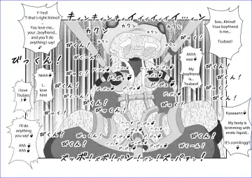 Sennou Kyouikushitsu ~Kousaka Kirino Hen~ Ore no Imouto ga Annayatsu ni Sennou Sareru Hazu ga Nai | There's no way my little sister has been brainwashed by that guy!! Fhentai - Page 31