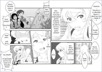 Sennou Kyouikushitsu ~Kousaka Kirino Hen~ Ore no Imouto ga Annayatsu ni Sennou Sareru Hazu ga Nai | There's no way my little sister has been brainwashed by that guy!! Fhentai - Page 4