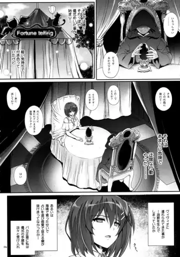 [Izumi - Reizei] T-28 WARUIKO Fhentai - Page 5