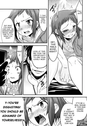 [Nanamatsu Kenji] Sei-kun o Seiteki ni Semetateru Hon Fhentai - Page 6