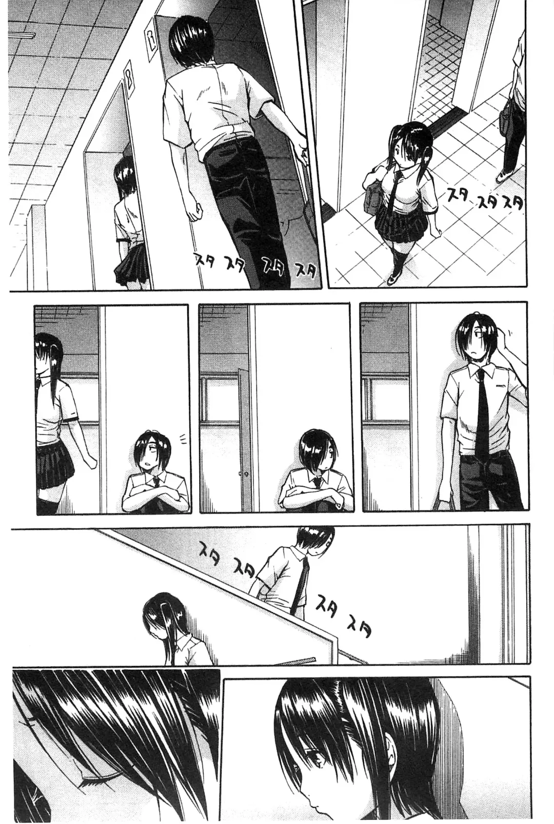 [Junkie] Midare Hajimeta Karada | 開始變得放蕩的淫肉體 Fhentai - Page 94