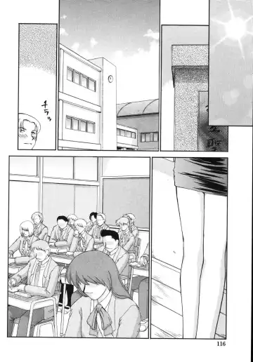 [Taira Hajime] Type-H Fhentai - Page 120