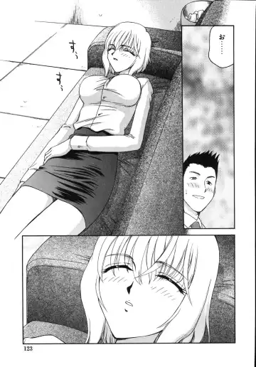 [Taira Hajime] Type-H Fhentai - Page 127