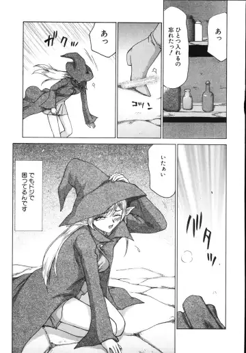 [Taira Hajime] Type-H Fhentai - Page 181