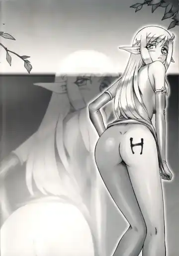 [Taira Hajime] Type-H Fhentai - Page 6