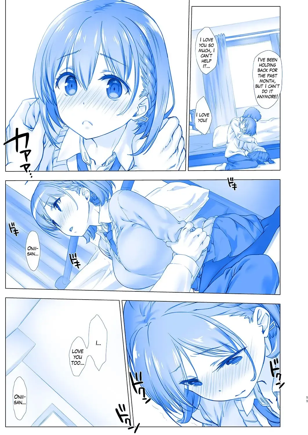 [Nanase Meruchi] Shuumatsu no Tawawa - Tawawa on Weekend Fhentai - Page 10