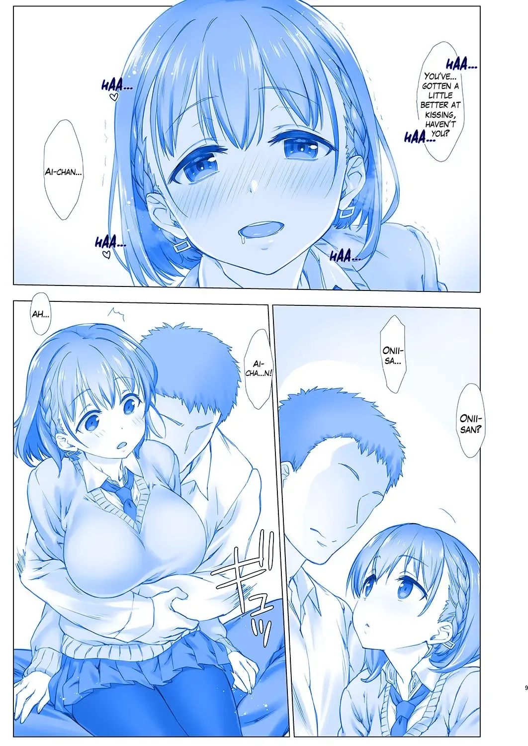 [Nanase Meruchi] Shuumatsu no Tawawa - Tawawa on Weekend Fhentai - Page 8