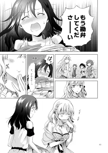 [Mira] EARTH GIRLS TUMUGI Fhentai - Page 42