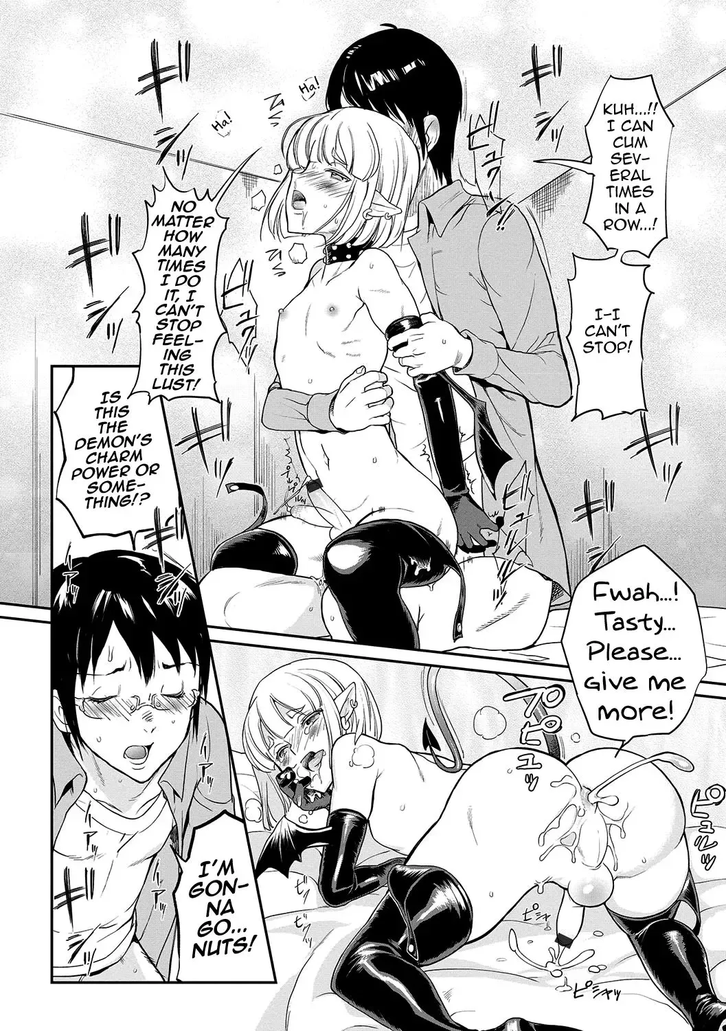 [Coin Rand] Inma no Osasoi Fhentai - Page 10