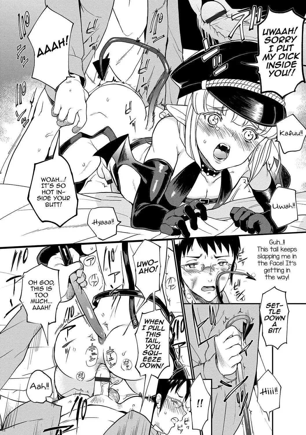[Coin Rand] Inma no Osasoi Fhentai - Page 6