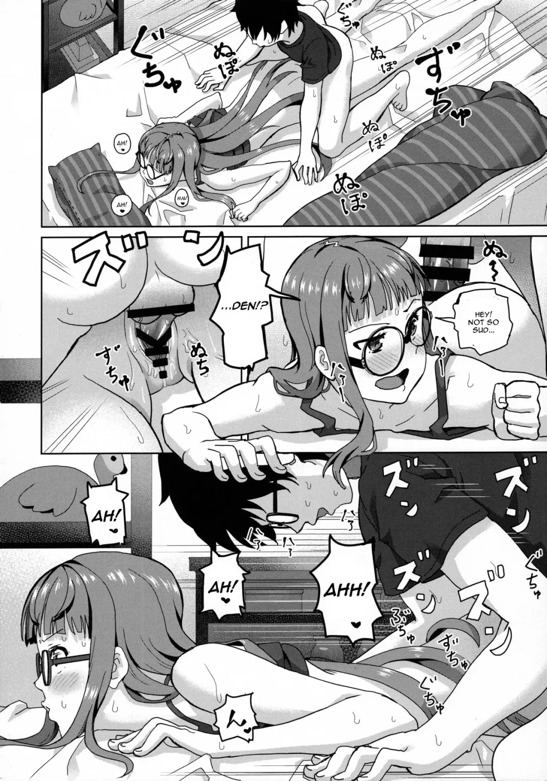 [Siba] FtB Fhentai - Page 19