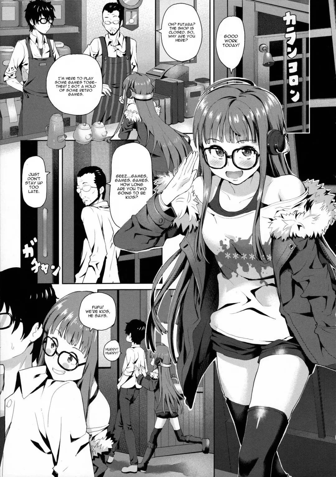 [Siba] FtB Fhentai - Page 4