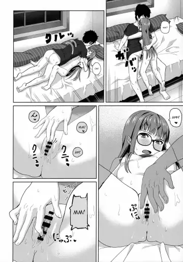 [Siba] FtB Fhentai - Page 11